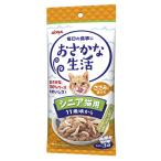 * aixia .... жизнь sinia кошка для куриная грудка ввод ...180g