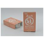 * солнечный You изучение место . клей кижуч средний . жестяная банка 100g