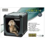  Spectrum Blanc z Japan CA отдел First Lux sof-k rate n2 XL серый [4571269547996]