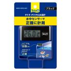  Spectrum Blanc z Japan Tetra цифровой указатель температуры воды черный BD-1 [4571269553829]