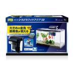 * Spectrum Blanc z Japan Tetra .... широкий aqua 50