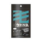 *si- Be Japan домашнее животное. шерсть брать . губка ke высокий 