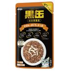 * aixia чёрный жестяная банка pauchi куриная грудка ввод ... или ..70g