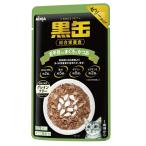 * aixia чёрный жестяная банка pauchi. flat глаз ввод ... или ..70g