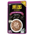 * aixia чёрный жестяная банка pauchi salmon ввод ... или ..70g