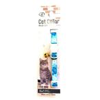 * Lead garo - безопасность цвет C голубой 