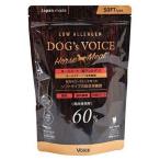 * voice собака voice low arerugen шланг mi-to400g