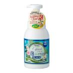 *ka Moss sip направляющие пена мыло рука для ноги ( для домашних животных ) без ароматизации 