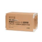 ショッピングペットシーツ ◆ペットライブラリー 業務用ペットシーツ ホワイト 超薄型レギュラー1200枚