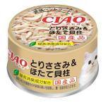 *... корм для животных C-21 C21.. куриная грудка &amp;. длина . стойка 85g