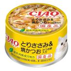 *... корм для животных C-54 C54 Ciao жарение и . и .85g