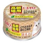 *... корм для животных M-53 Ciao 14 лет куриная грудка . длина . стойка 85g