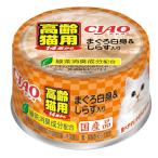 *... корм для животных M-54 Ciao 14 лет ... белый . shirasu 85g