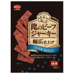 ◇日本ペットフードビタワン君の俺の...