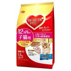 * Япония корм для животных красота Pro кошка . кошка для 1.5kg