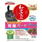 * домашнее животное линия JP стиль мир. .. кошка для select HC.. и .200g