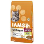 *ma-s Japan ограниченный IC421 I ms для взрослой кошки Индия a кошка chi gold 5kg