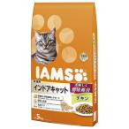 猫用サプリメント