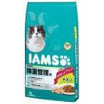 *ma-s Japan ограниченный I ms для взрослой кошки масса управление для chi gold 5kg