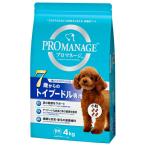 *ma-s Japan ограниченный KPM82 Pro деньги ji7 лет c игрушка пудель специальный 4kg