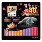 猫用サプリメント