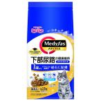 猫用サプリメント