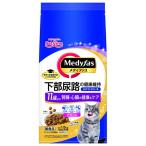 猫用サプリメント