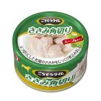 * домашнее животное линия N.. похоже время куриная грудка угол порез .80g