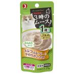 ◇ペットライン 3時のムースつぶつぶレバー入り 25g