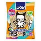 * лев домашнее животное LION запах ... окара песок 5L кошка песок туалетный наполнитель кошка песок .......... дезодорация антибактериальный гигиенические средства . c кошка песок запах 