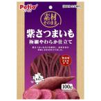 在庫限り廃番 ◇ペティオ 素材そのまま紫さつまいも極細やわらか仕立て100g