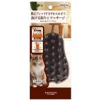 *petionecoco мягкость Raver щетка W21419