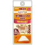 その他犬用介護用品
