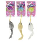 *petionyan.. приятный CHU- нежный мышь мяч 