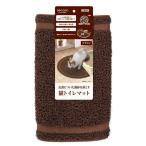 *petioYPnecoco кошка туалет коврик Brown 