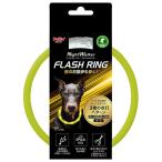 *petio Night War машина flash кольцо желтый W25147