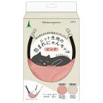 *petio специализированный магазин отдел кошка для гамак трикотаж. . редко ..mok розовый 