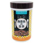 * домашнее животное библиотека AQ-008 aquaneru тропическая рыба. еда 52g