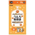 * домашнее животное библиотека inunekoneru неприятный запах . блок!... отделка пакет собака * кошка для M 20 листов 