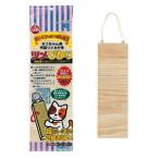 *ma LUKA nCT-191 ушко ...