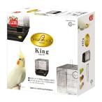 ◇マルカン MB-90 バードパレス キング 鳥 ケージ ハウス 鳥かご