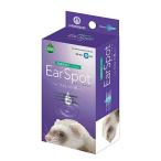 *ma LUKA nMR-363 year спот хорек для 60ml