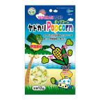 *ma LUKA nYD-37 рак-отшельник Popcorn овощи способ тест 12g