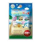 *ma LUKA nYD-30 рак-отшельник. relax Sand экономичный 2.5kg