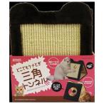 *ma LUKA nCT-275 везде ушко .. треугольник тоннель 