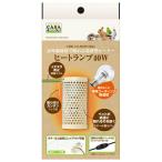 *ma LUKA nMLP-67hi- карты 40W