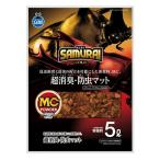 *ma LUKA nSAMURAIGOLD супер дезодорация * репеллент от моли коврик 5L