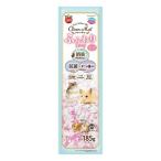 *ma LUKA n clean коврик мягкий отделка розовый мрамор 185g ML-480