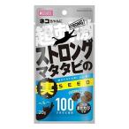 ◇マルカン ストロングマタタビの実 20g CT-632