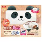 *ma LUKA n тепловое хранение тип грелка bed Panda зима предмет для домашних животных подогрев собака для кошка для защищающий от холода 